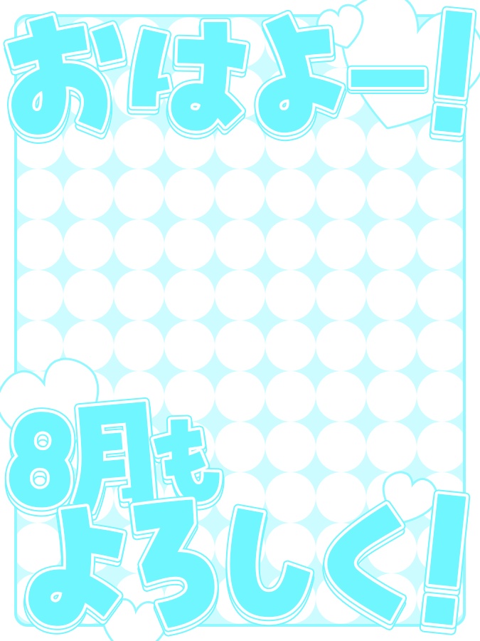 おはようVtuber,Vライバー素材(全10色)