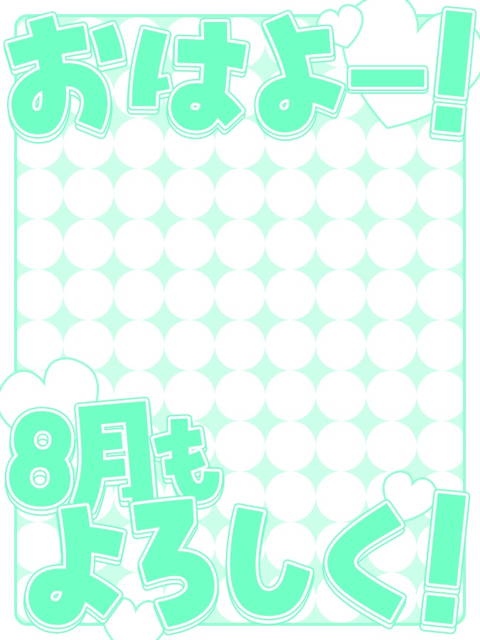 おはようVtuber,Vライバー素材(全10色)