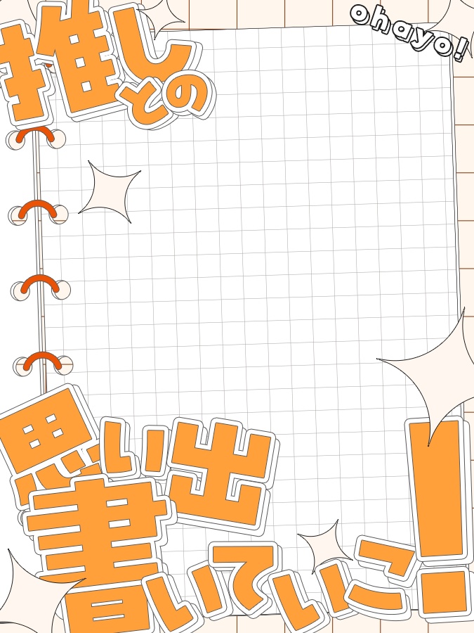 おはようVtuber,Vライバー素材(全10色)