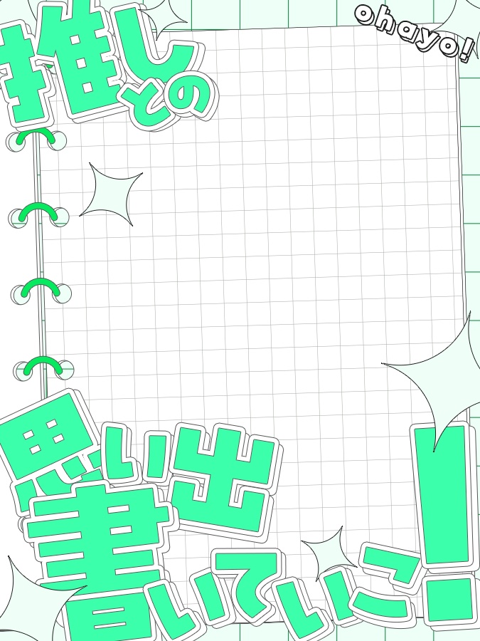 おはようVtuber,Vライバー素材(全10色)