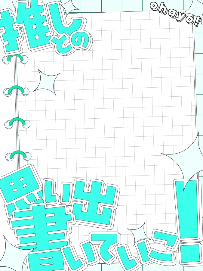 おはようVtuber,Vライバー素材(全10色)