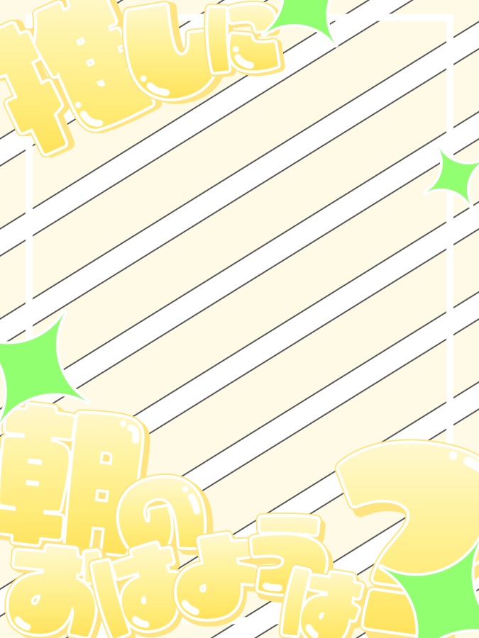 おはようVtuber,Vライバー素材(全10色)