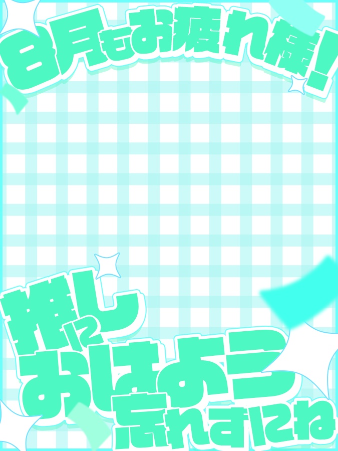 おはようVtuber,Vライバー素材(全10色)