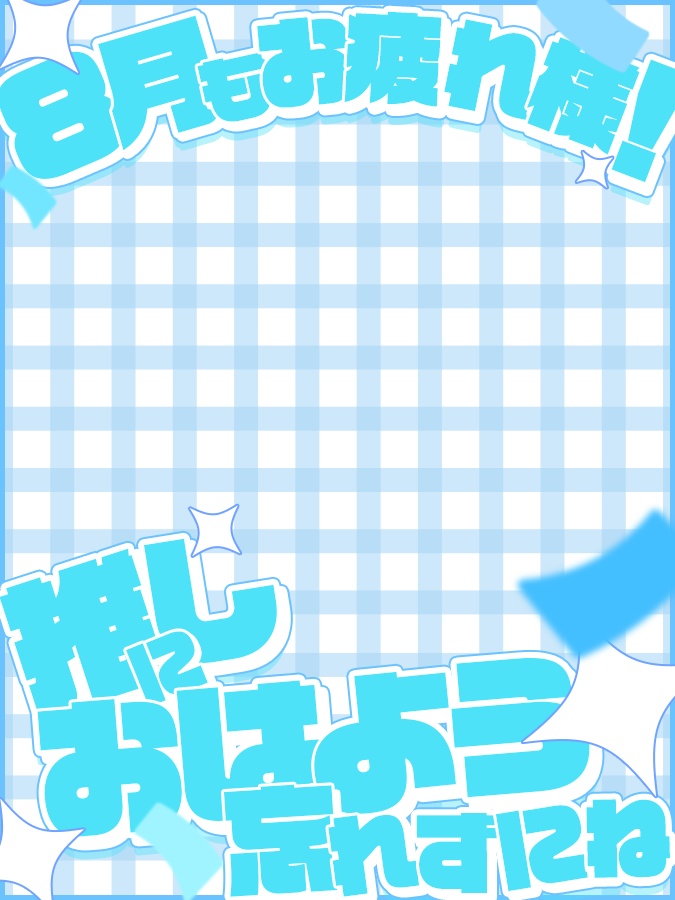 おはようVtuber,Vライバー素材(全10色)