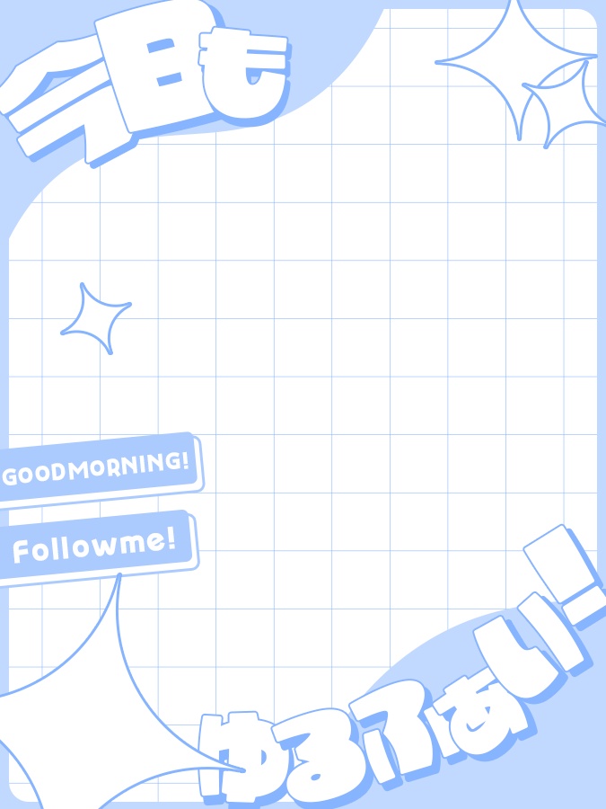 おはようVtuber,Vライバー素材(全10色)