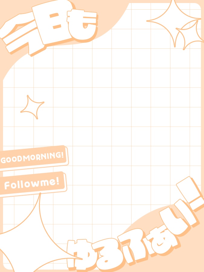 おはようVtuber,Vライバー素材(全10色)