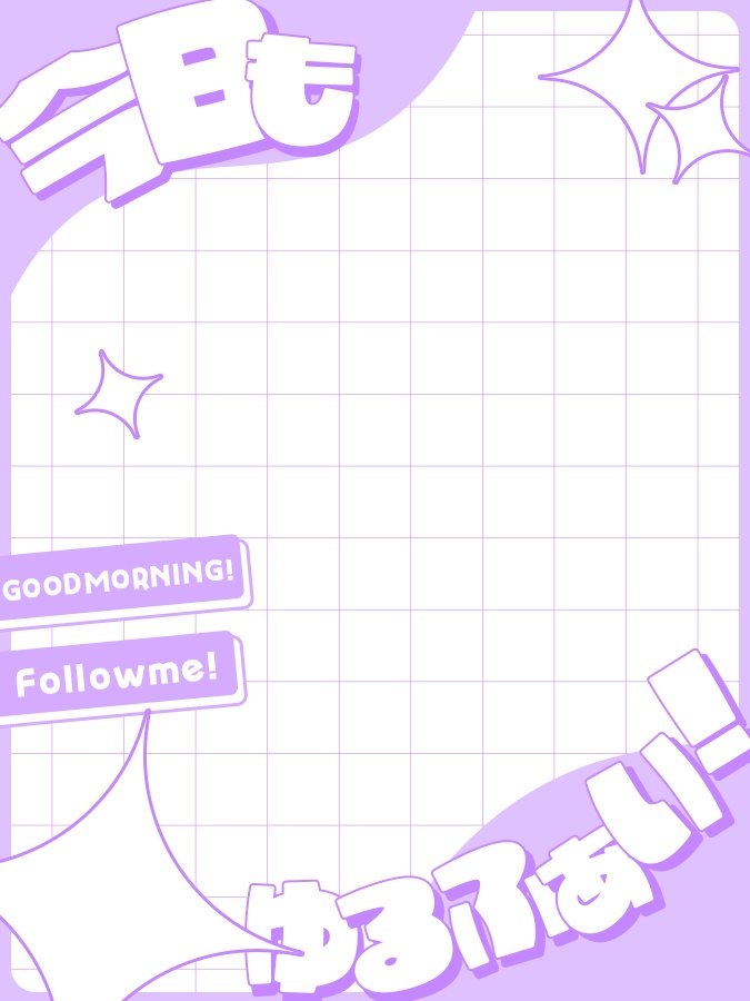 おはようVtuber,Vライバー素材(全10色)