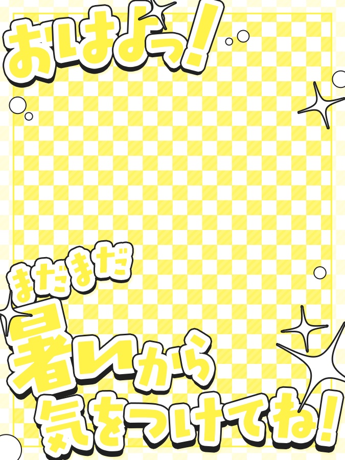 おはようVtuber,Vライバー素材(全10色)