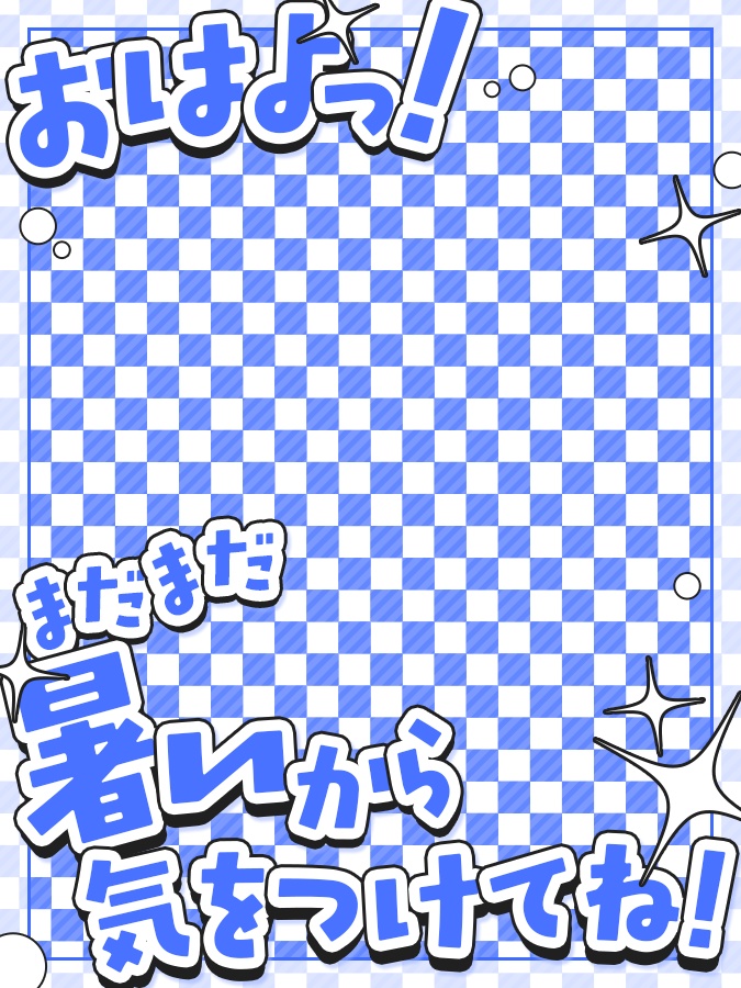 おはようVtuber,Vライバー素材(全10色)