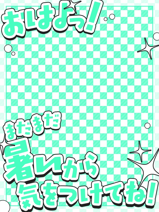 おはようVtuber,Vライバー素材(全10色)