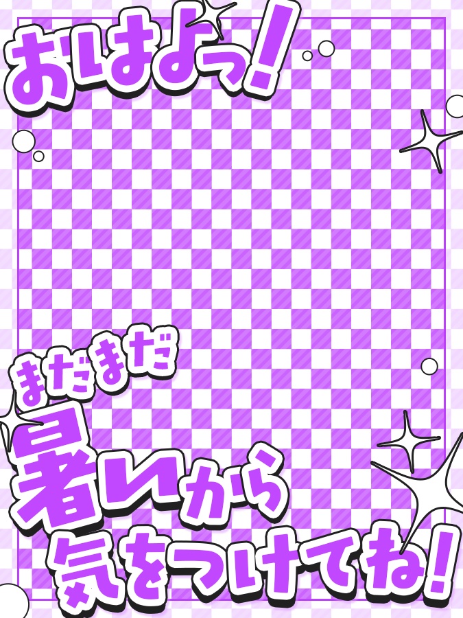 おはようVtuber,Vライバー素材(全10色)