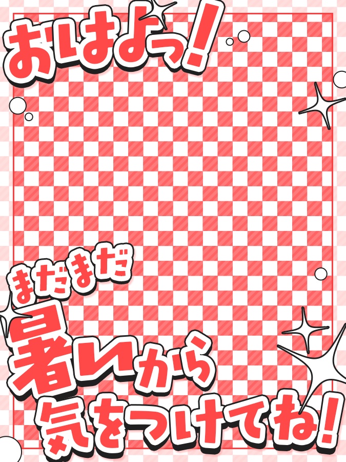 おはようVtuber,Vライバー素材(全10色)