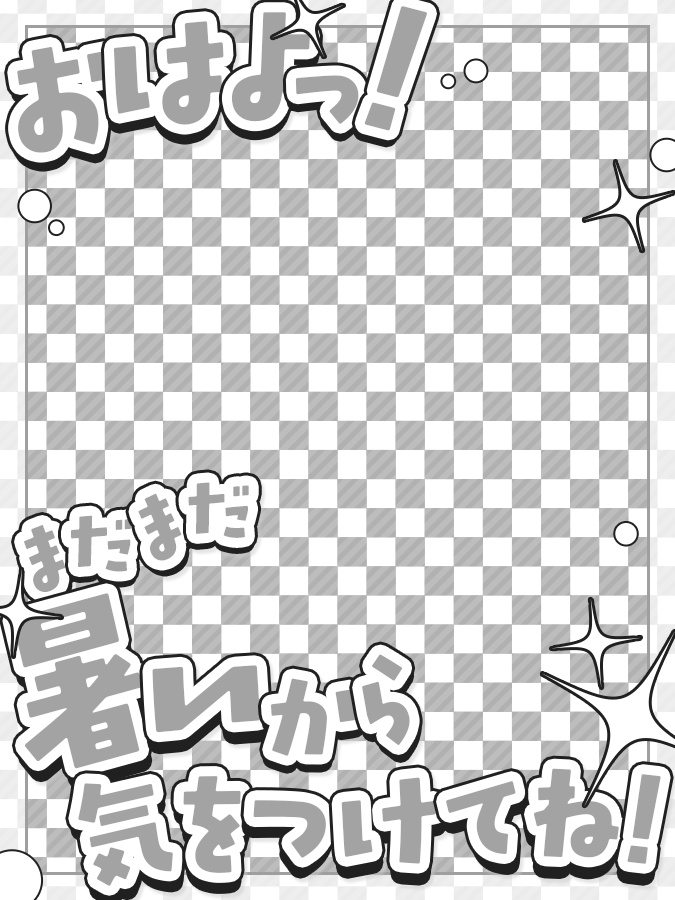 おはようVtuber,Vライバー素材(全10色)