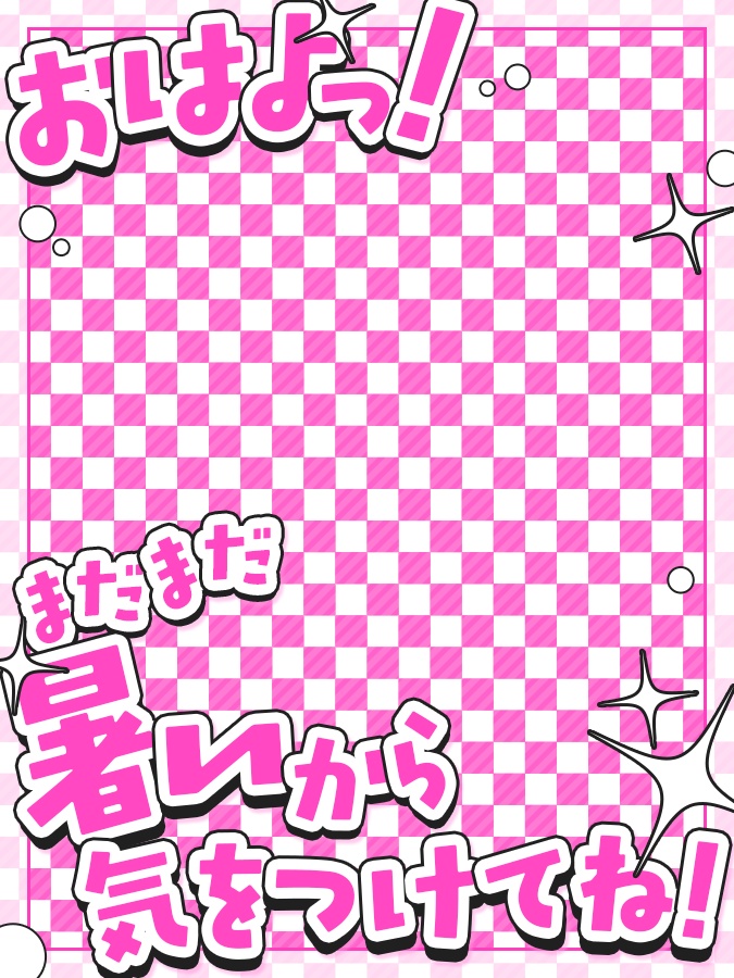 おはようVtuber,Vライバー素材(全10色)