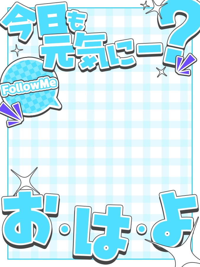 おはようVtuber,Vライバー素材(全10色)