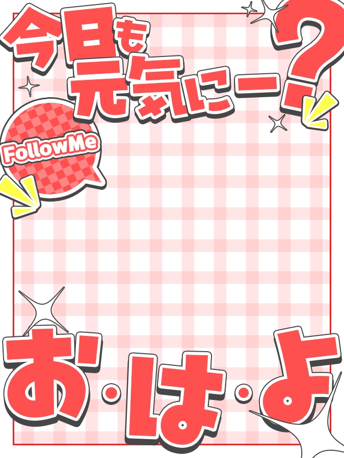 おはようVtuber,Vライバー素材(全10色)