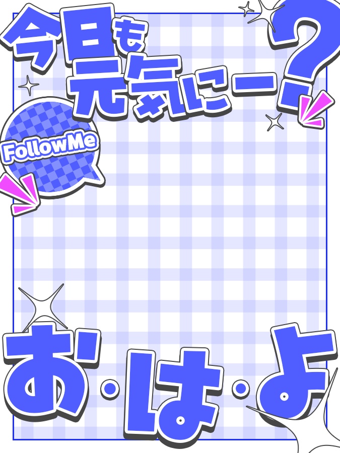 おはようVtuber,Vライバー素材(全10色)