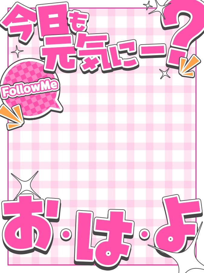 おはようVtuber,Vライバー素材(全10色)