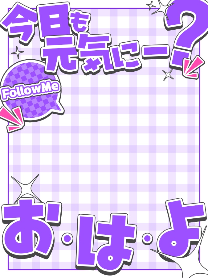 おはようVtuber,Vライバー素材(全10色)