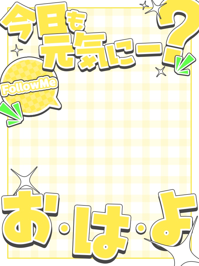 おはようVtuber,Vライバー素材(全10色)