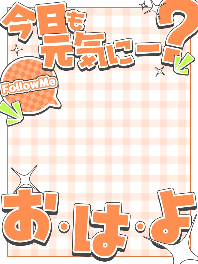 おはようVtuber,Vライバー素材(全10色)