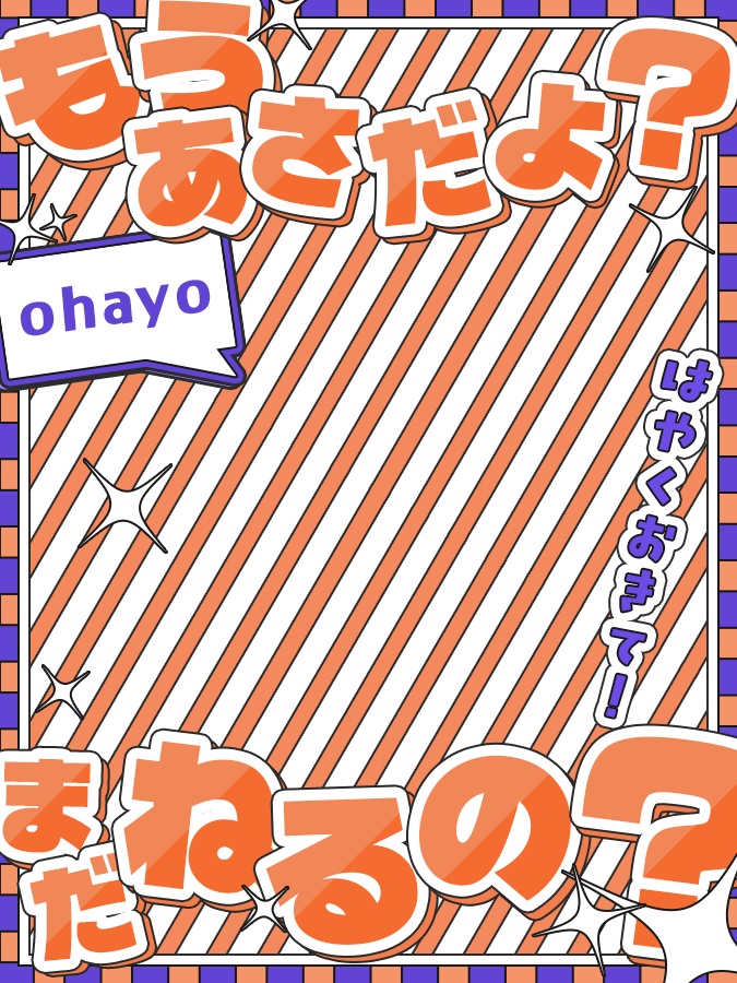 おはようVtuber,Vライバー素材(全10色)