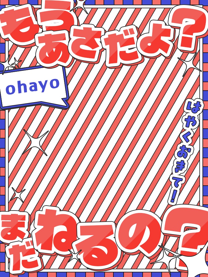 おはようVtuber,Vライバー素材(全10色)