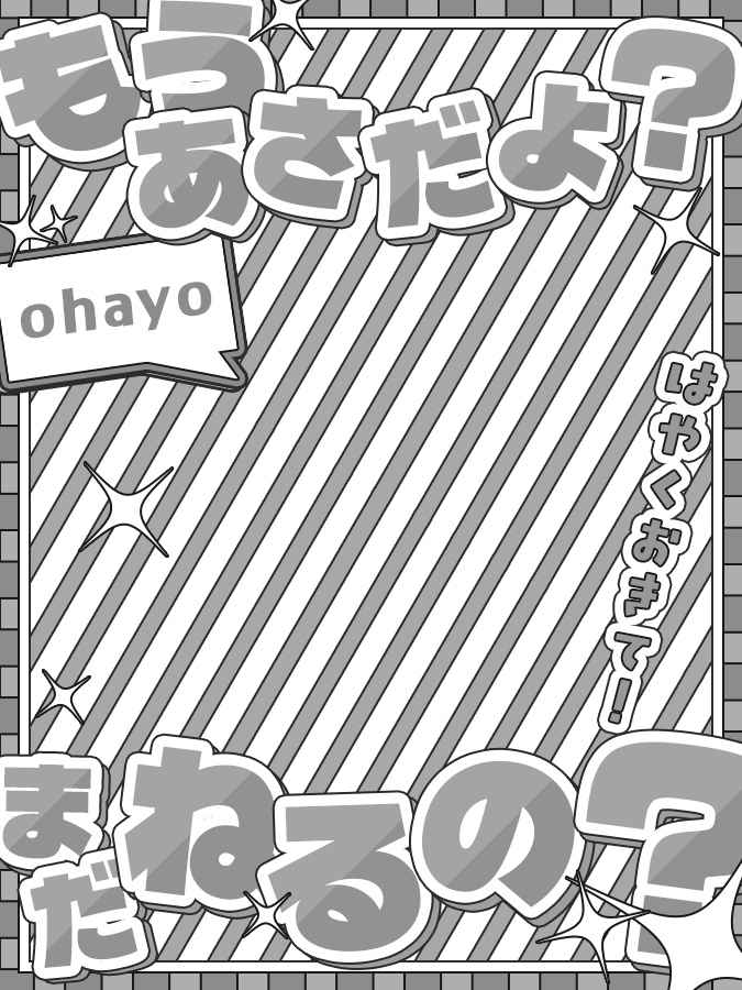 おはようVtuber,Vライバー素材(全10色)