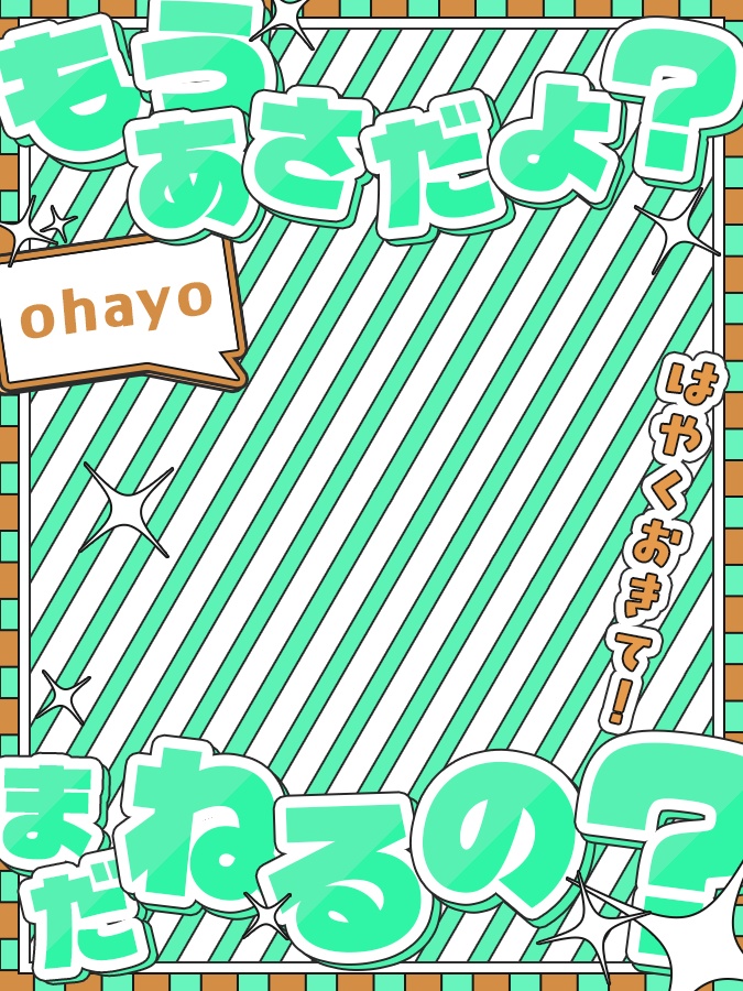 おはようVtuber,Vライバー素材(全10色)