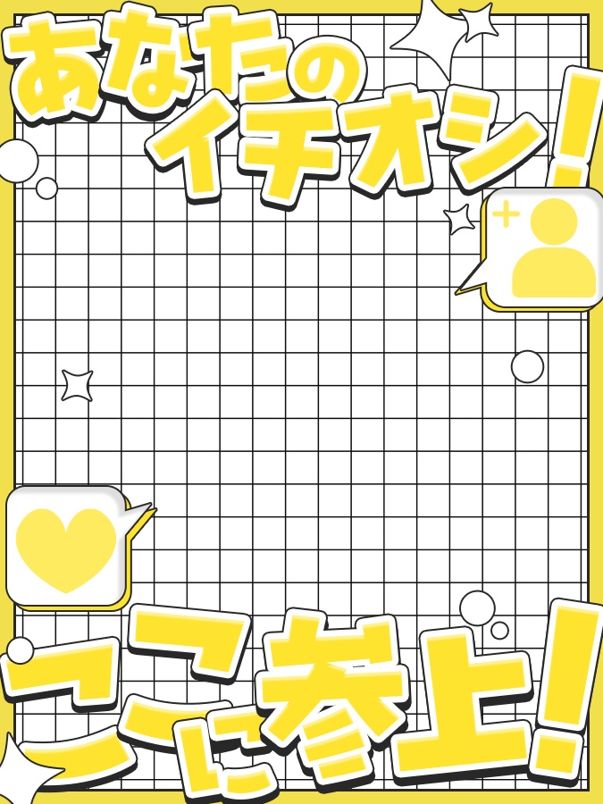 おはようVtuber,Vライバー素材(全10色)