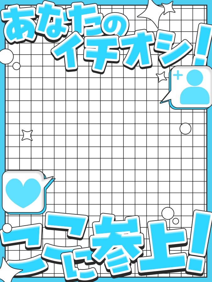 おはようVtuber,Vライバー素材(全10色)