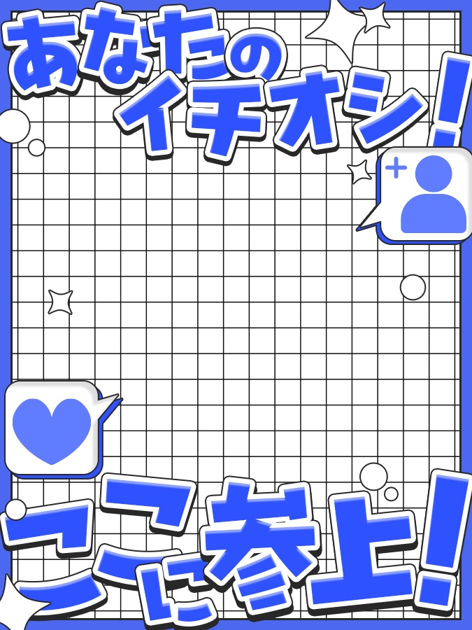 おはようVtuber,Vライバー素材(全10色)