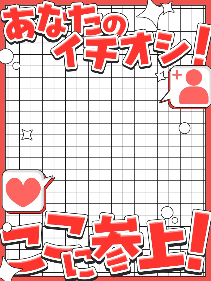 おはようVtuber,Vライバー素材(全10色)