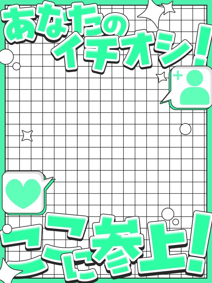 おはようVtuber,Vライバー素材(全10色)