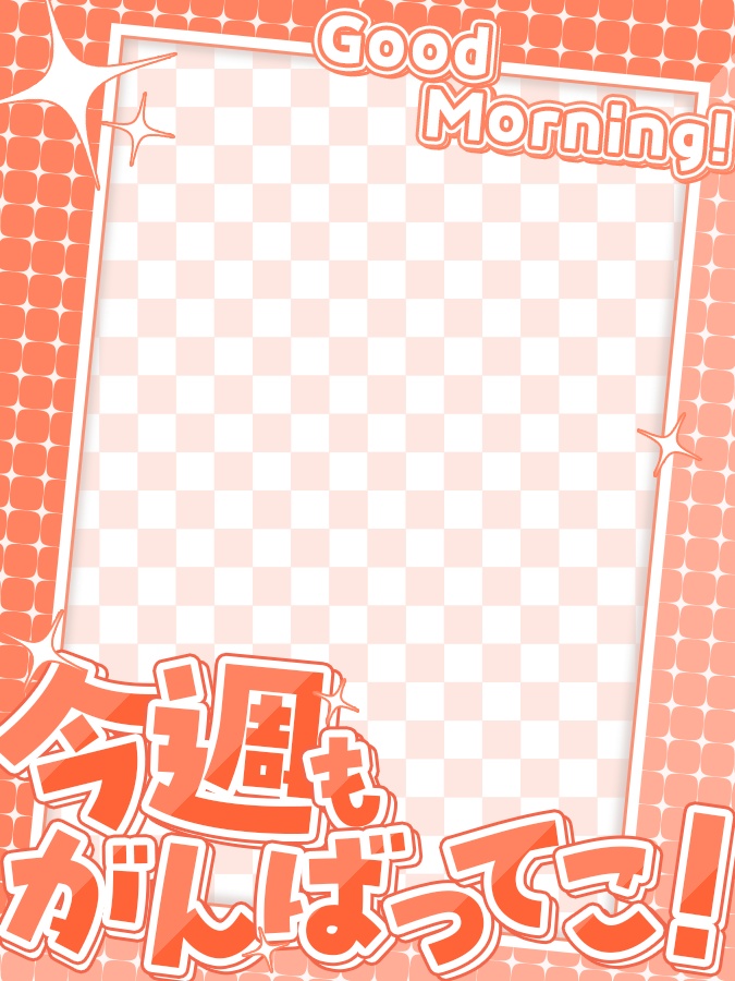 おはようVtuber,Vライバー素材(全10色)