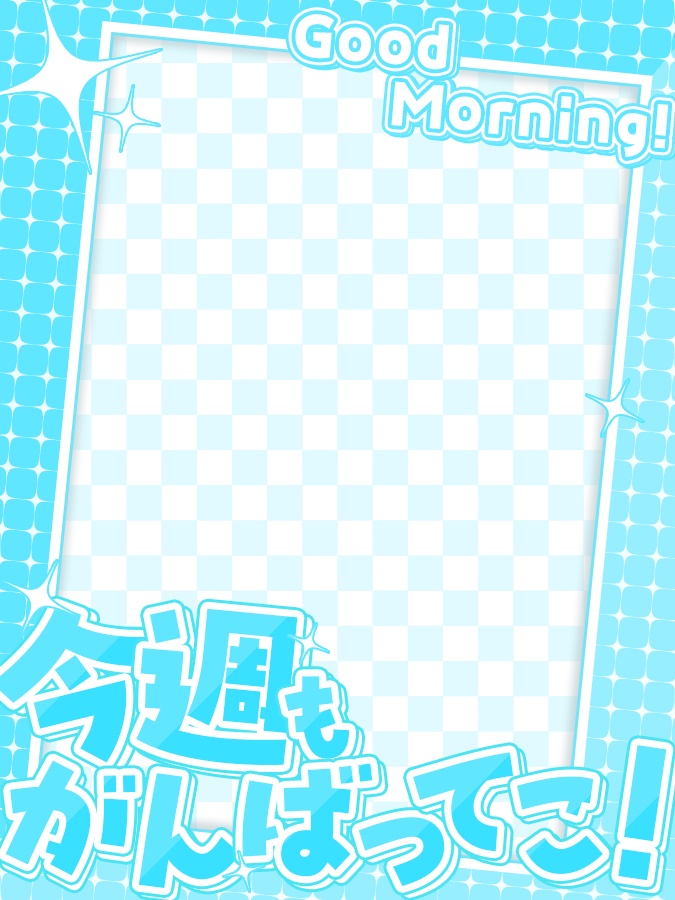 おはようVtuber,Vライバー素材(全10色)