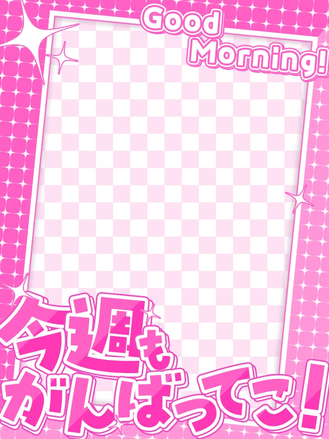 おはようVtuber,Vライバー素材(全10色)