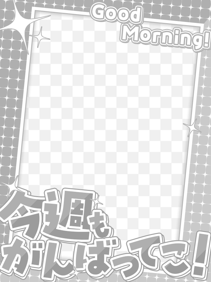 おはようVtuber,Vライバー素材(全10色)