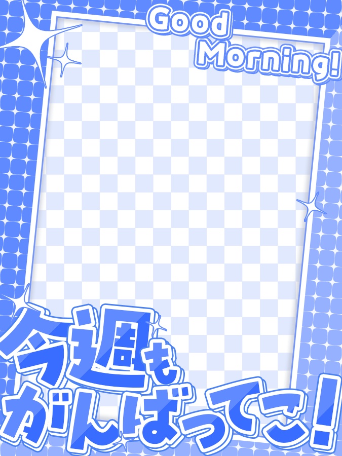 おはようVtuber,Vライバー素材(全10色)