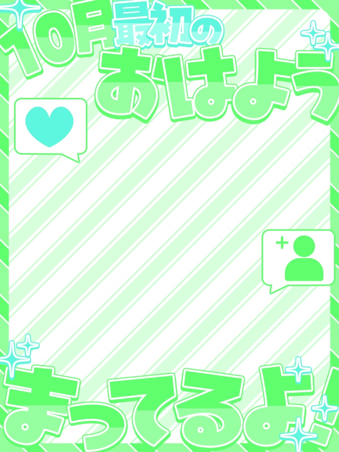 おはようVtuber,Vライバー素材(全10色)