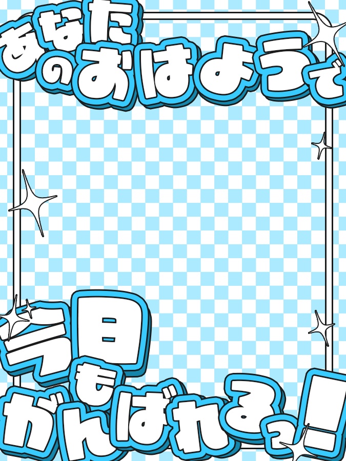 おはようVtuber,Vライバー素材(全10色)