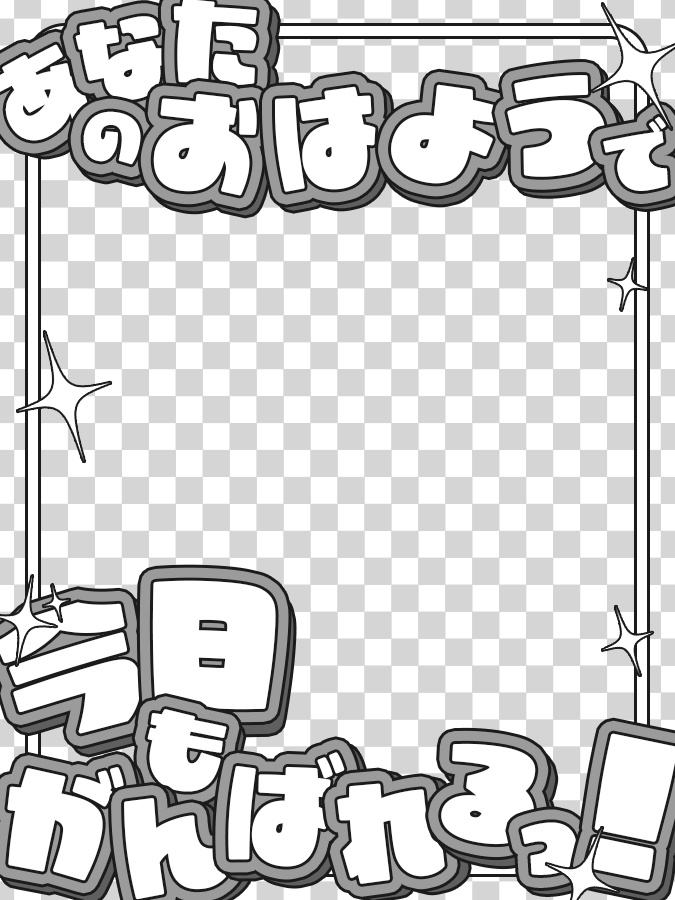 おはようVtuber,Vライバー素材(全10色)