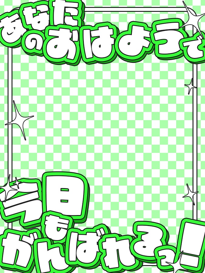 おはようVtuber,Vライバー素材(全10色)