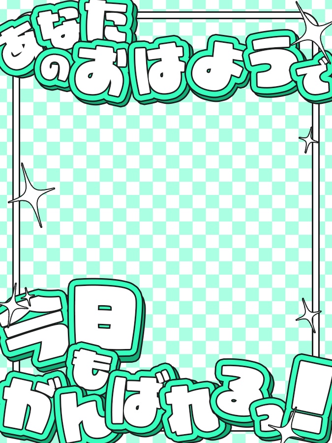 おはようVtuber,Vライバー素材(全10色)