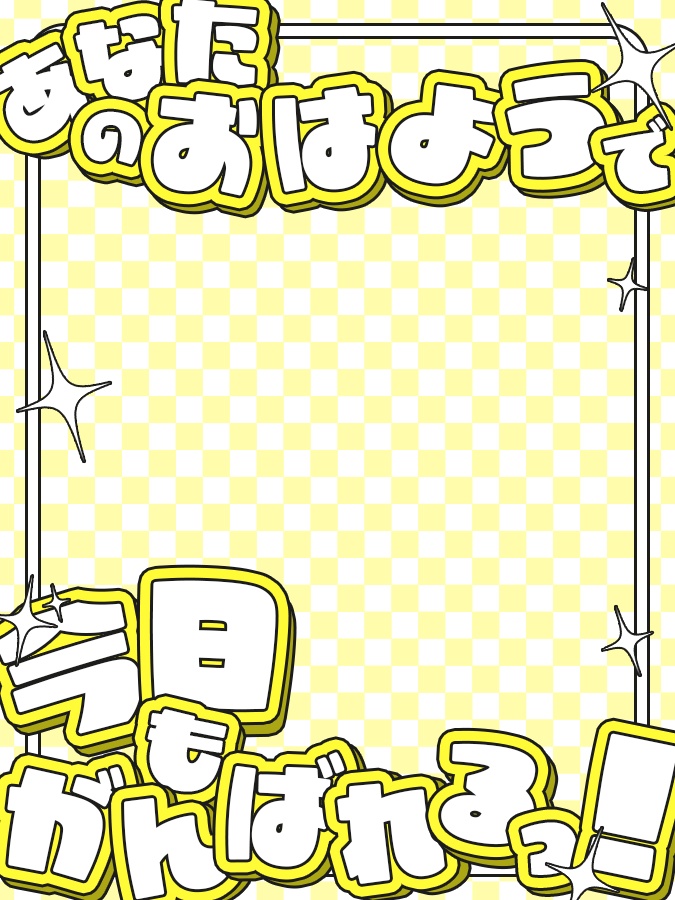 おはようVtuber,Vライバー素材(全10色)