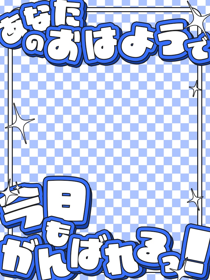 おはようVtuber,Vライバー素材(全10色)