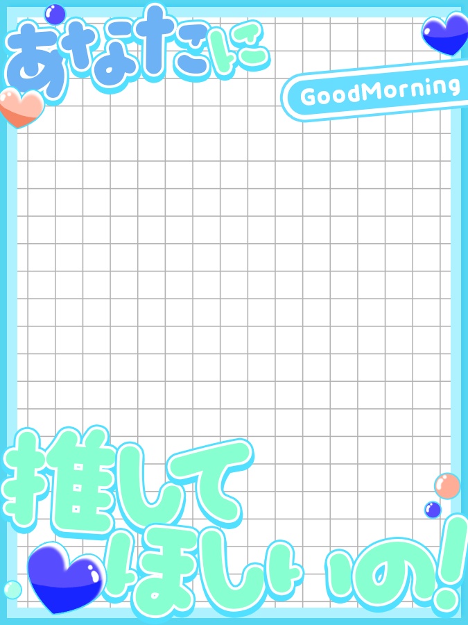 おはようVtuber,Vライバー素材(全10色)