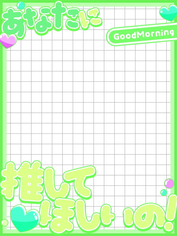 おはようVtuber,Vライバー素材(全10色)