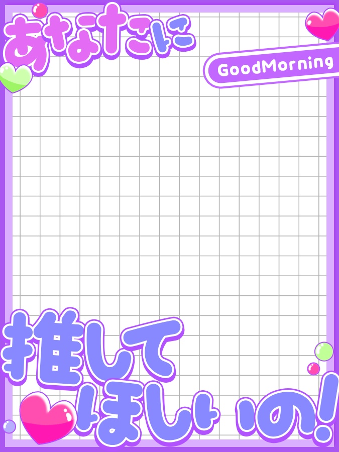 おはようVtuber,Vライバー素材(全10色)