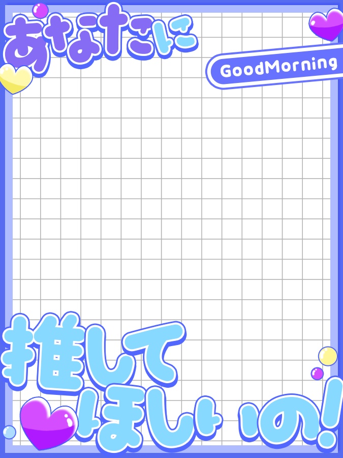 おはようVtuber,Vライバー素材(全10色)